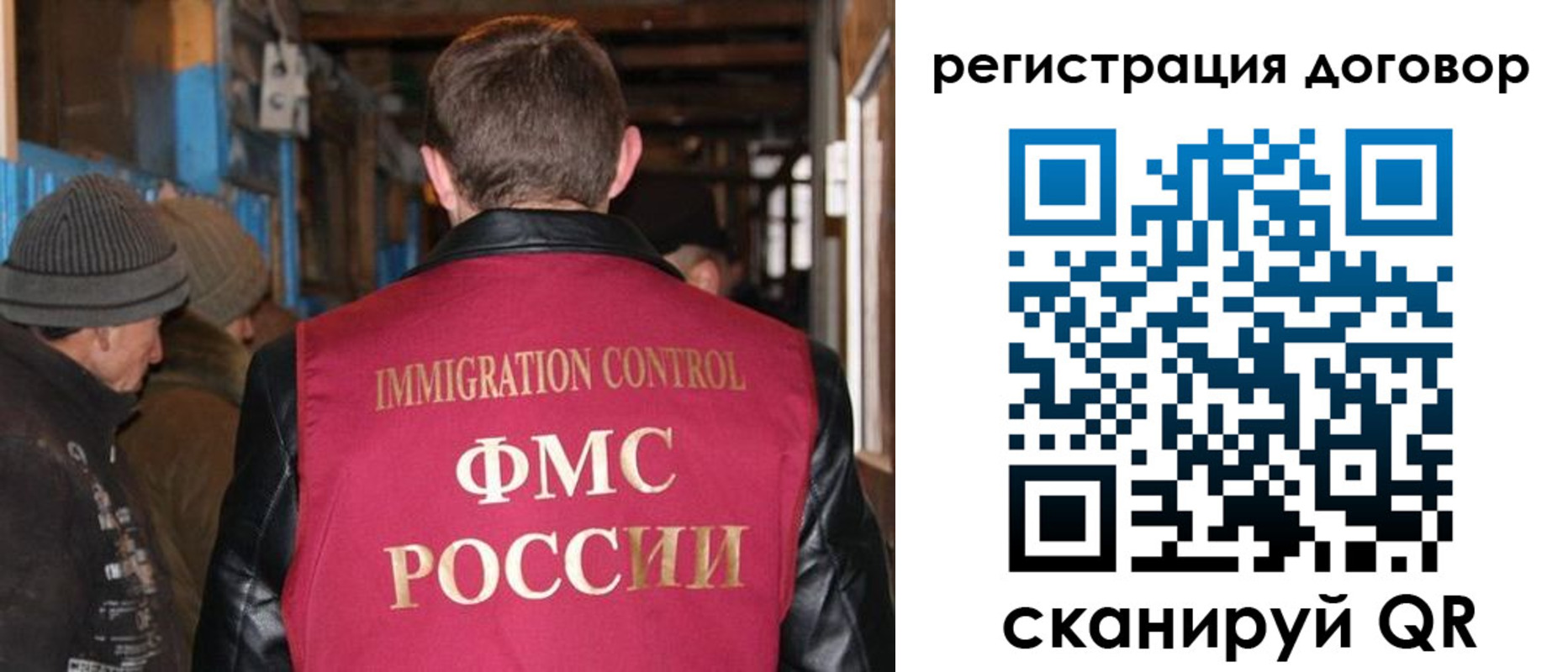 форма 3 в Брянске